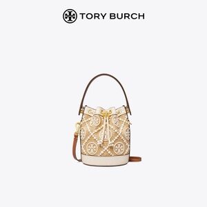 SOLD Tory Burch Gold and Cream Mini Bag with Crossbody Strap